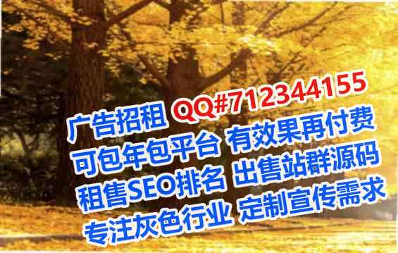 扬州生子系统集成公司